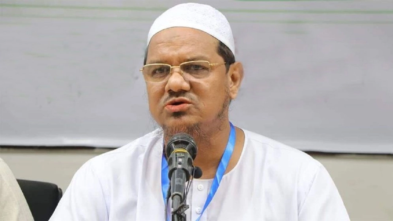 রাজনৈতিক জীবনে উজ্জ্বল প্রতিচ্ছবি ছিলেন খালেদা জিয়া: চরমোনাই পীর