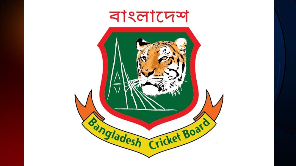 খালেদা জিয়ার মৃত্যুতে আজকের সব ম্যাচ স্থগিত: বিসিবি