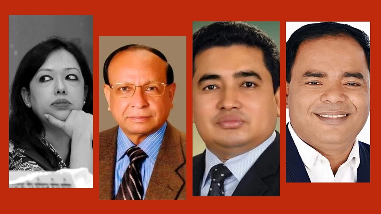 ব্রাহ্মণবাড়িয়ার চার বিদ্রোহী প্রার্থীকে বহিষ্কার করল বিএনপি