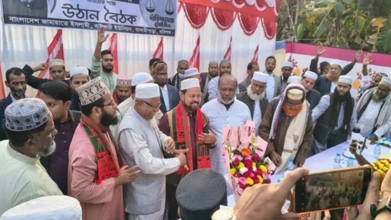 ৩০০ নেতাকর্মীসহ বিএনপি ছেড়ে জামায়াতে যোগ দিলেন মাহাবুব মাস্টার