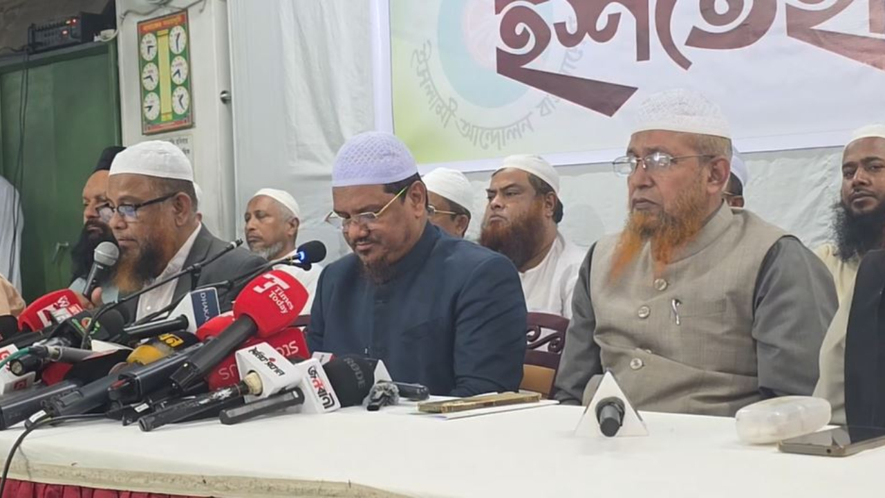 খাতভিত্তিক উন্নয়ন পরিকল্পনার ২৮ দফা ঘোষণা