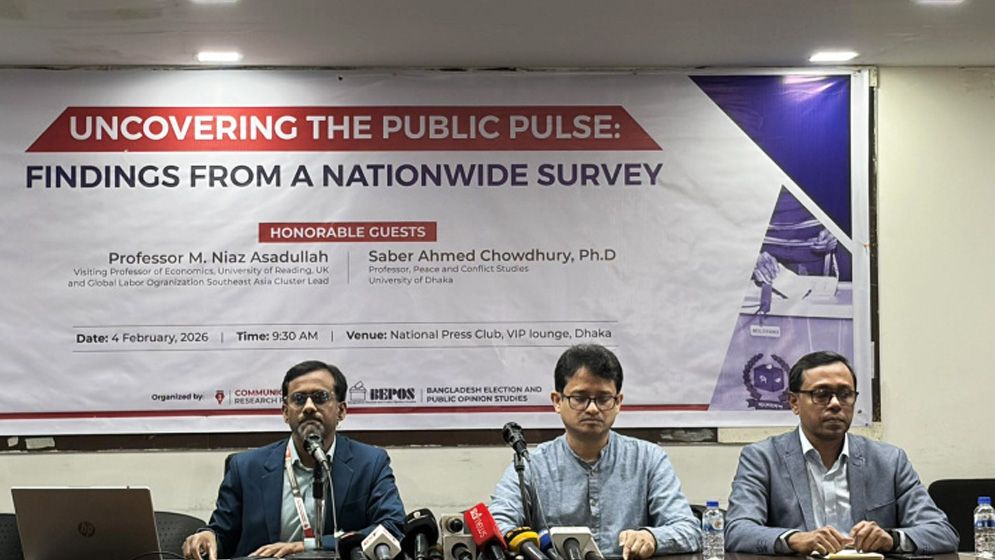 এবার বিএনপিকে ভোট দিতে চান আওয়ামী লীগের ৪৮ শতাংশ সমর্থক