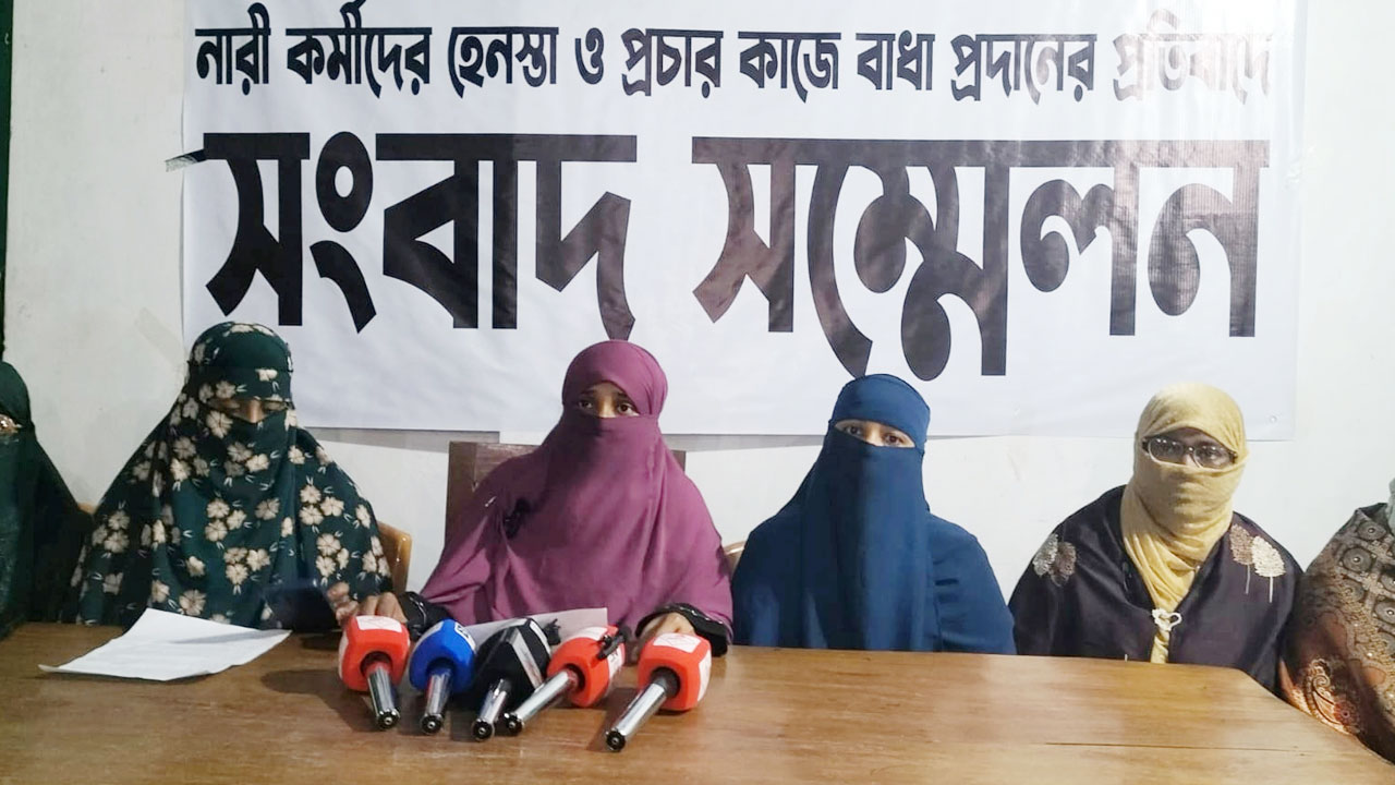 ভোলায় বিএনপির বিরুদ্ধে জামায়াতের নারী কর্মীদের হেনস্থার অভিযোগ