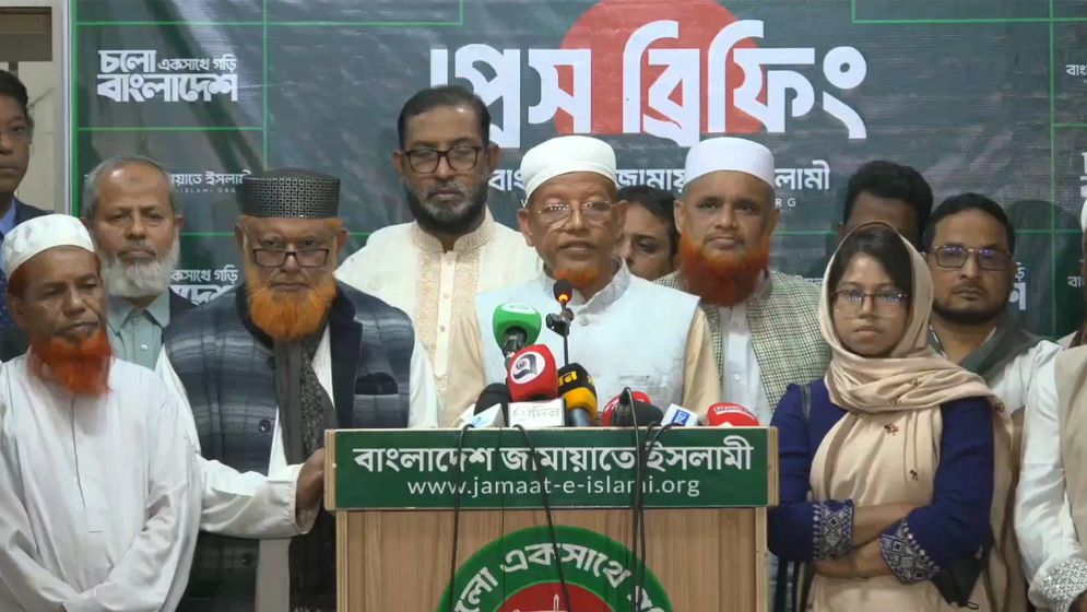 হামলা-অগণতান্ত্রিক কার্যকলাপ চলতে থাকলে রাজনৈতিক কর্মসূচি দেওয়ার হুঁশিয়ারি জামায়াতের