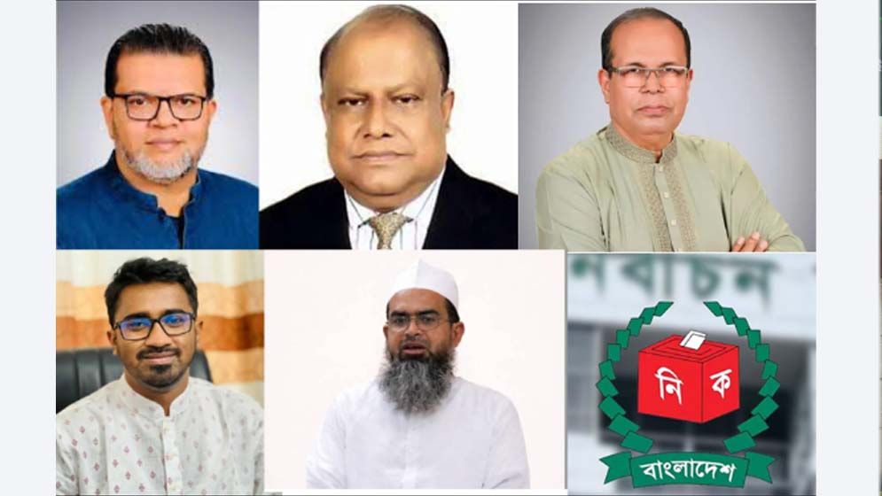 দল বদলে বিএনপিতে গিয়েও যাদের কপাল খোলেনি