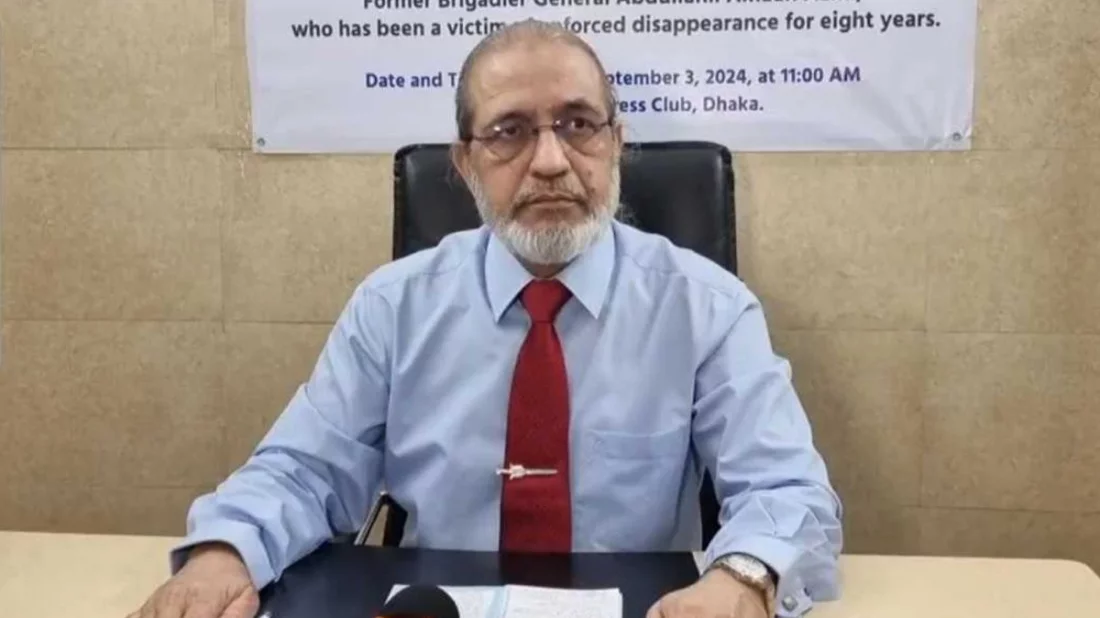 গুমের ৭ বছর পর অসুস্থ হলে এসি লাগানো হয়: আযমী